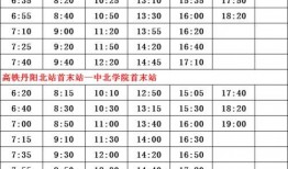 明星大爆料最新歌手名单,最新歌手名单大揭秘，谁将登上舞台？