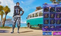 和平小店最新返场爆料,最新爆料揭秘返场盛况