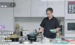 南京厨师直播爆料视频,厨房秘籍与行业真相大曝光