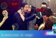 综艺闺蜜爆料视频大全下载,揭秘明星幕后故事