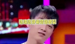 吃瓜网娱乐八卦图片,娱乐圈最新八卦图片大曝光！